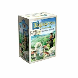 Настольная игра Hobby World Каркассон 9: Холмы и овцы