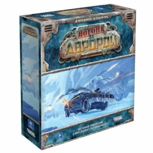 Настольная игра Hobby World Погоня за Авророй
