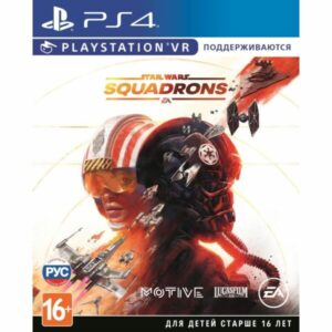Игра Star Wars: Squadrons (поддержка VR) для PS4 [русские субтитры]