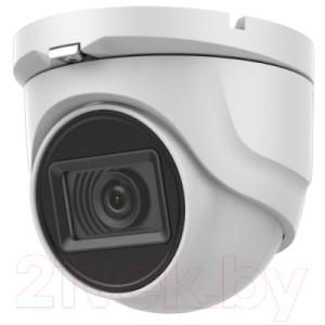 Аналоговая камера HiWatch DS-T503(C)