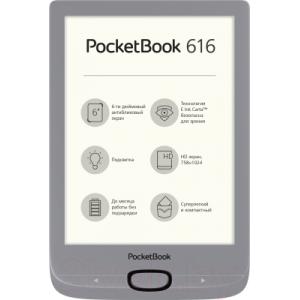 Электронная книга PocketBook 616 / PB616-S-CIS