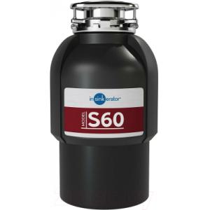 Измельчитель отходов InSinkErator S60