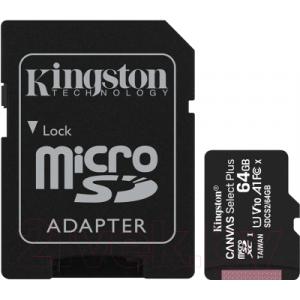 Карта памяти Kingston Canvas Select Plus microSDXC 64GB + адаптер (SDCS2/64GB)