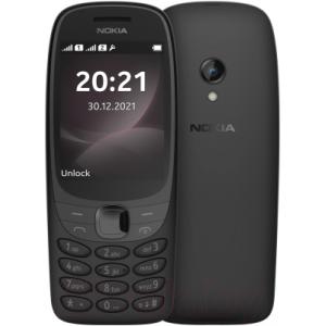 Мобильный телефон Nokia 6310 DS / TA-1400