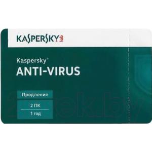 ПО антивирусное Kaspersky Anti-Virus 1 год Card / KL11712UBFR