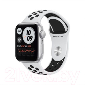 Умные часы Apple Watch SE Nike 40mm / MYYD2