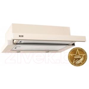 Вытяжка телескопическая Zorg Technology Kleo TL 700
