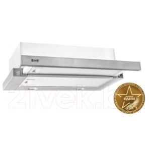 Вытяжка телескопическая Zorg Technology Kleo TL 700