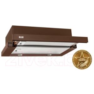 Вытяжка телескопическая Zorg Technology Kleo TL 700