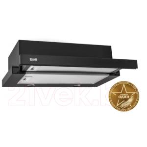 Вытяжка телескопическая Zorg Technology Kleo TL 700