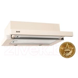 Вытяжка телескопическая Zorg Technology Kleo TL 700