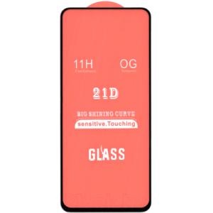 Защитное стекло для телефона SNT для Galaxy A12