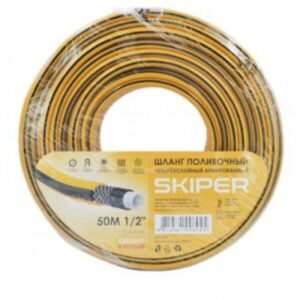 Садовый шланг SKIPER 12-063ALF