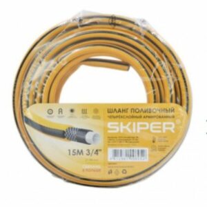 Садовый шланг SKIPER 12-065ALF