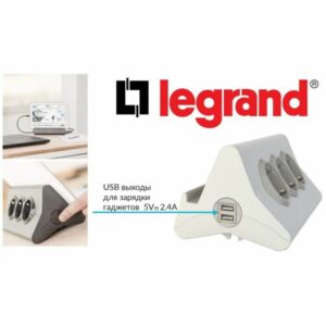 Сетевой фильтр Legrand с подставкой для планшета 694810 (бело-серый)