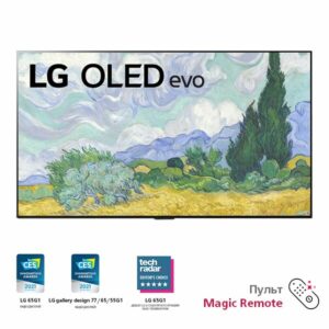 Телевизор LG OLED77G1RLA